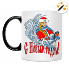 Кружка-хамелеон