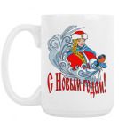 Кружка 420 мл