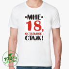 Мужская футболка органик