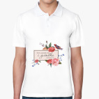 Мужская рубашка поло