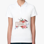 Женская рубашка поло