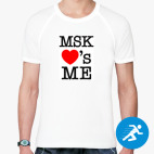 Мужская спортивная футболка