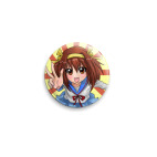 'Haruhi'