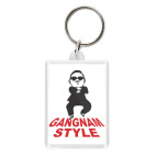 GANGNAM STYLE