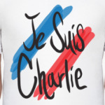 Je Suis Charlie (Я Шарли)