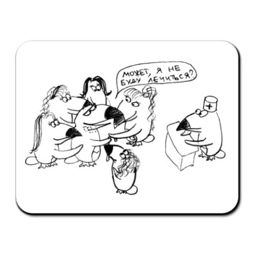 Коврик для мыши с принтом House