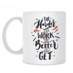 Трудись упорнее