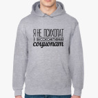 Толстовка худи