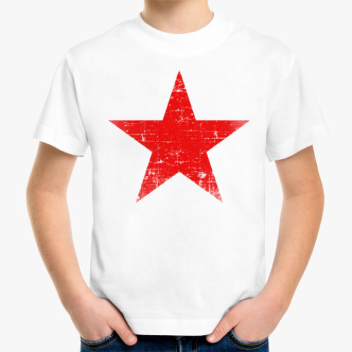 Детская футболка Потертая Красная Звезда
