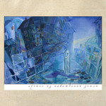 Лучшее из наваждений земли