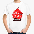 Детская футболка