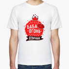 Мужская футболка