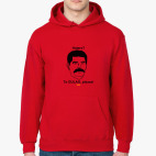 Stalin. Haters? To GULAG