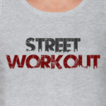 Street Workout