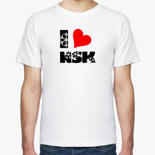 Футболка I love NSK