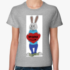 Женская футболка