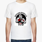 Boxing gym championship