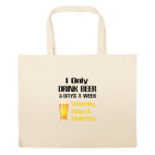 Большая сумка шоппер