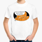 Детская футболка