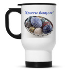 Кружка-термос