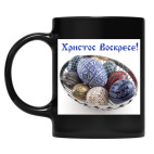 Кружка цветная UV-DTF