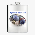 Фляжка стальная