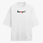 Футболка оверсайз