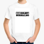 Детская футболка