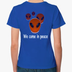 Мы пришли с миром