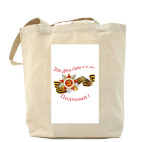 Холщовая сумка