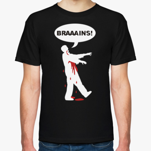 Футболка с принтом  'Brains!!!'