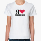 Женская футболка