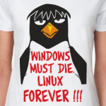 WINDOWS MUST DIE