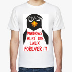 Мужская футболка