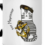 Кот на День ВМФ и День Морской пехоты