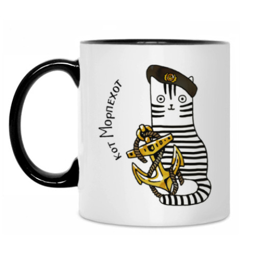 Кружка с принтом Кот на День ВМФ и День Морской пехоты