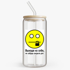 Банка с бамбуковой крышкой