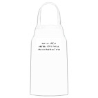 Кухонный фартук