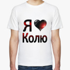 Мужская футболка