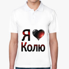 Мужская рубашка поло