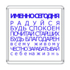 Рейки