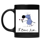 Кружка цветная UV-DTF