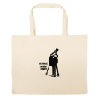 Большая сумка шоппер