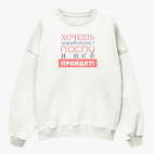 Свитшот оверсайз