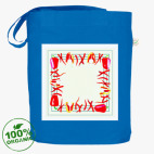 горячие и изящные перцы