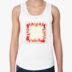 Женская майка