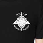 ОДОН Войсковая разведка