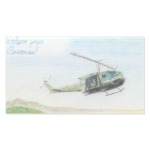 Доброе утро, Вьетнам