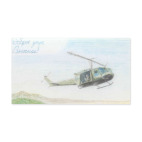 Доброе утро, Вьетнам