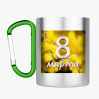 Кружка с карабином